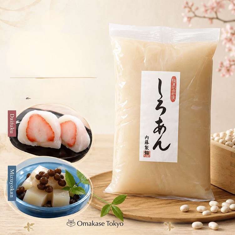 Anko Naito Kamishiroan Sweet Bean Paste 11.02 lb