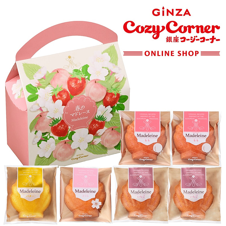 银座舒适角落 春季限定玛德琳蛋糕 6枚 1 盒