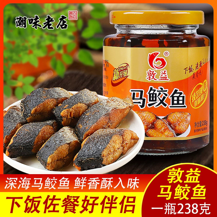 潮汕敦益马胶鱼一瓶238g