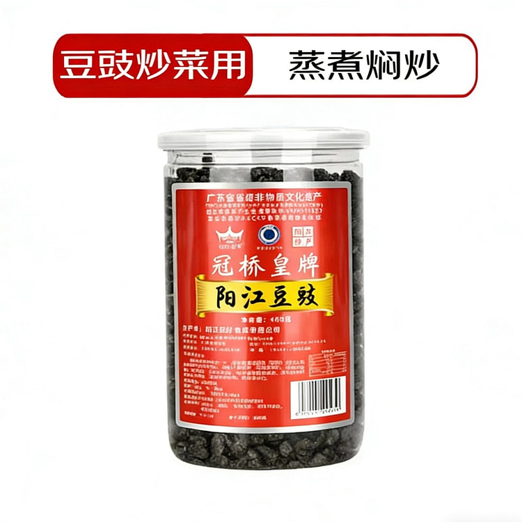 Guanqiao Premium Black Bean Seasoning 1 Bottle 408 g