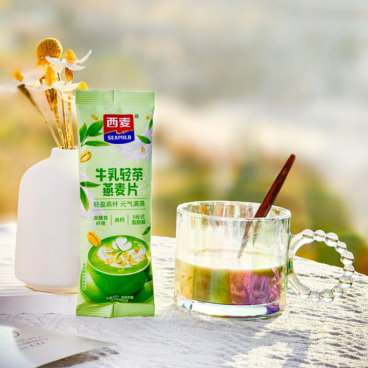 西麦燕麦片牛乳轻茶燕麦片独立小包装即食冲泡营养早餐代餐 35g*5包装
