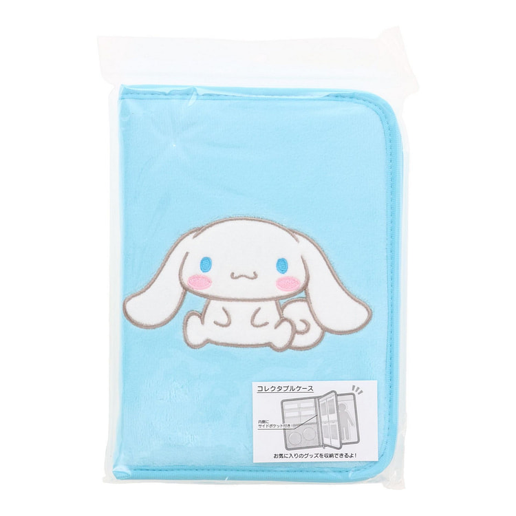 Sanrio 收藏盒 - Cinnamoroll