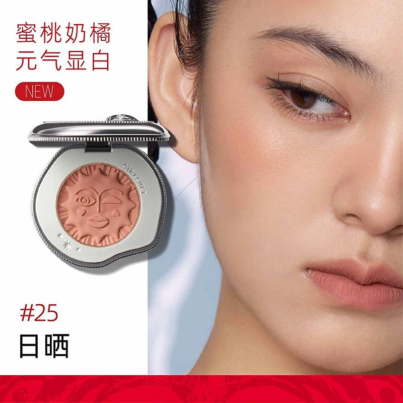 Girlcult Emotional Blush #25 1 box