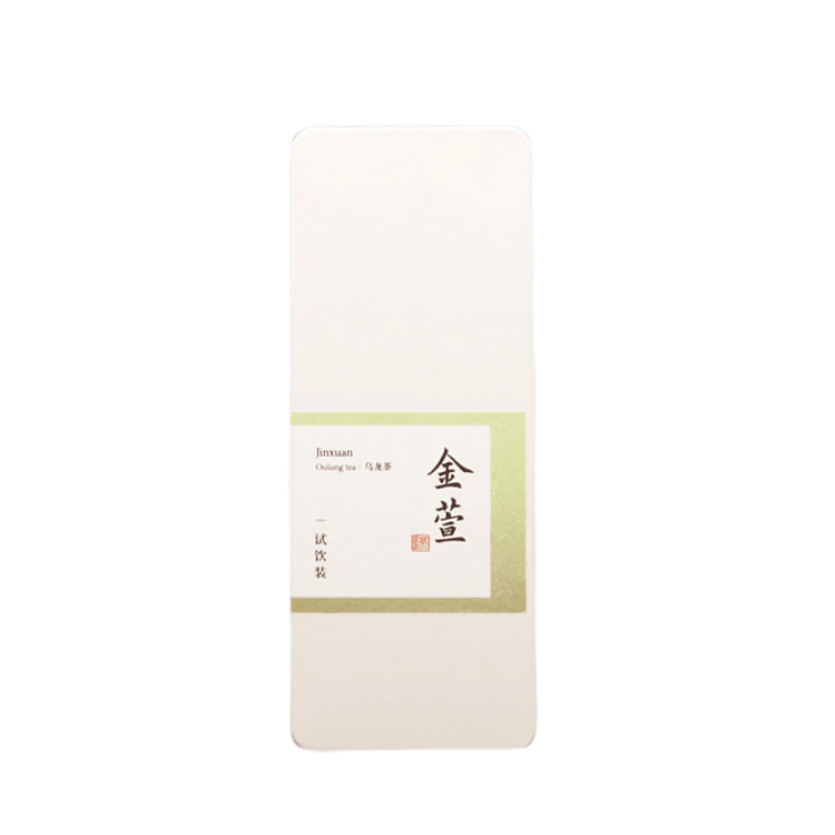 台湾金萱 乌龙茶 经典台湾茶叶 清甜奶香试饮三连泡