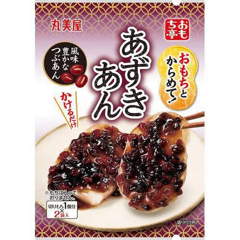 Marumiya Omochitei Mochi Red Bean 2 Pack 40g 1 each