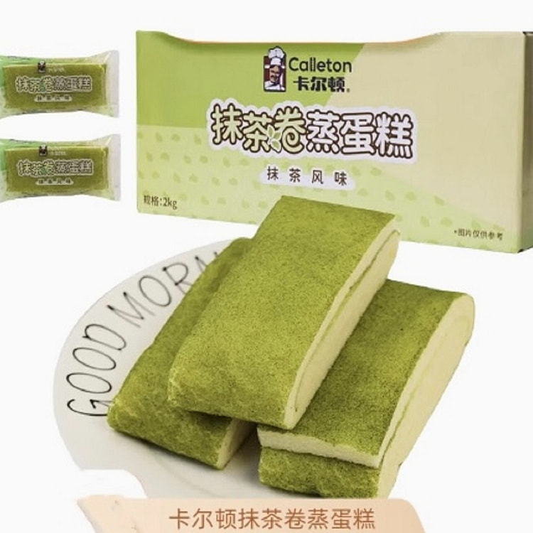 Calleton Matcha Roll Cake 65g*10