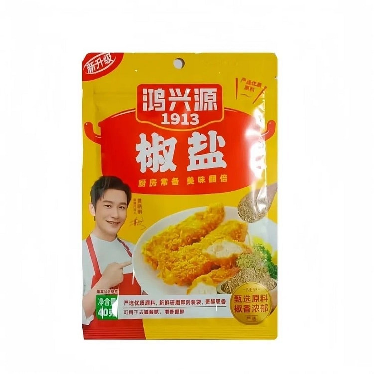 鸿兴源椒盐粉40g*2袋 80 克