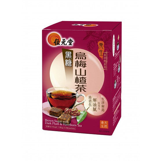 WAI YUEN TONG – Brown Sugar with Dark Plum & Hawthorn Tea 96 g