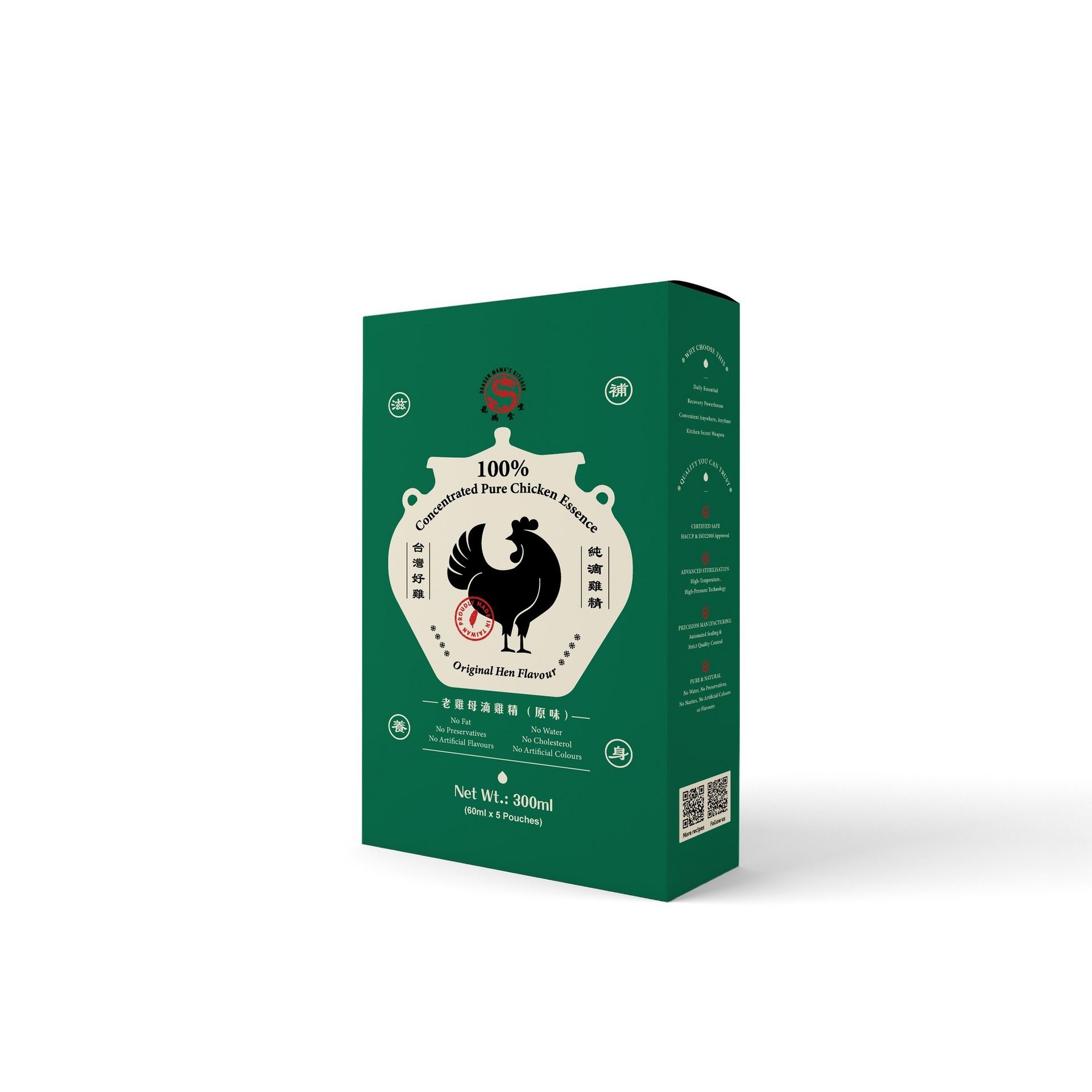 DRAGON MAMA'S KITCHEN Chicken Essence 1 box