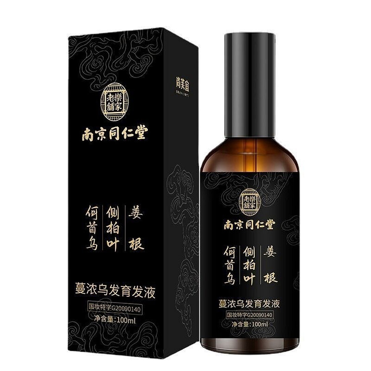 南京同仁堂 蔓浓防脱育发液何首乌侧柏叶当归乌发液