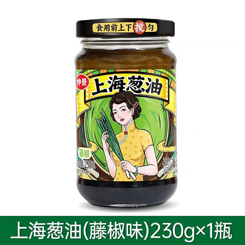 【仲景】上海葱油藤椒味 拌面调味料藤椒风味专用酱 230g*1罐 230 克
