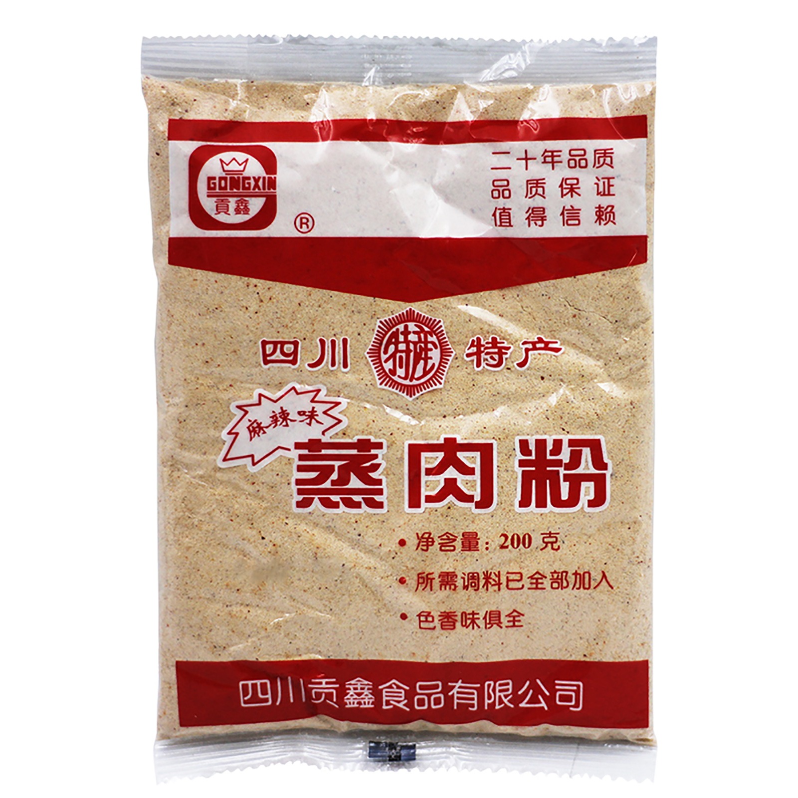 四川麻辣蒸肉米粉調味料200克, 粉蒸肉米粉調料 7.05 盎司
