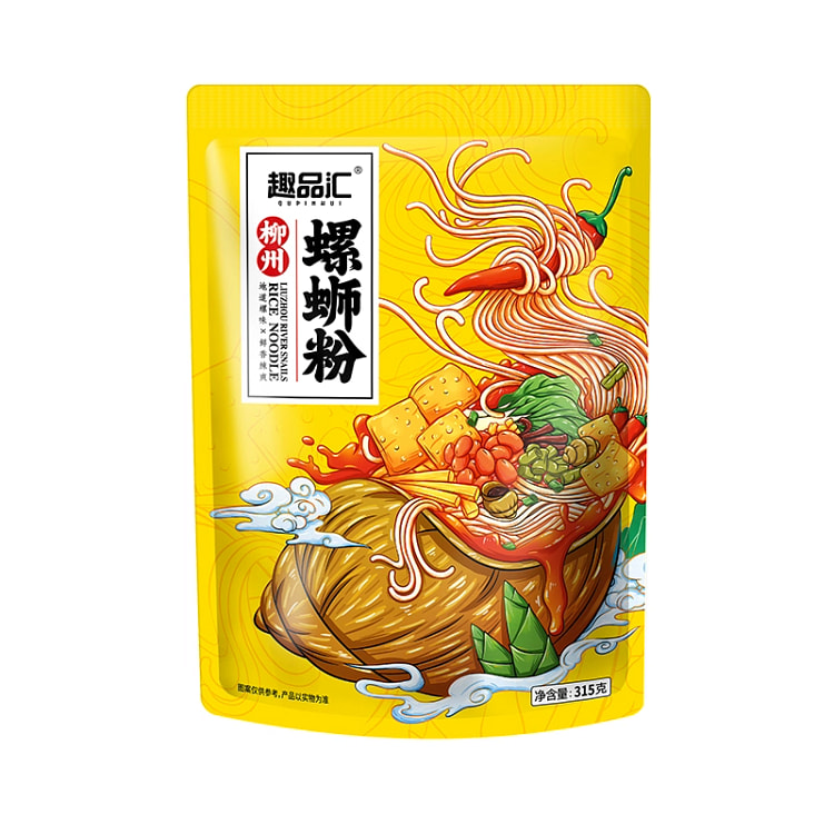 趣品汇315g袋装香辣原味正宗螺蛳粉水煮广西方便速食