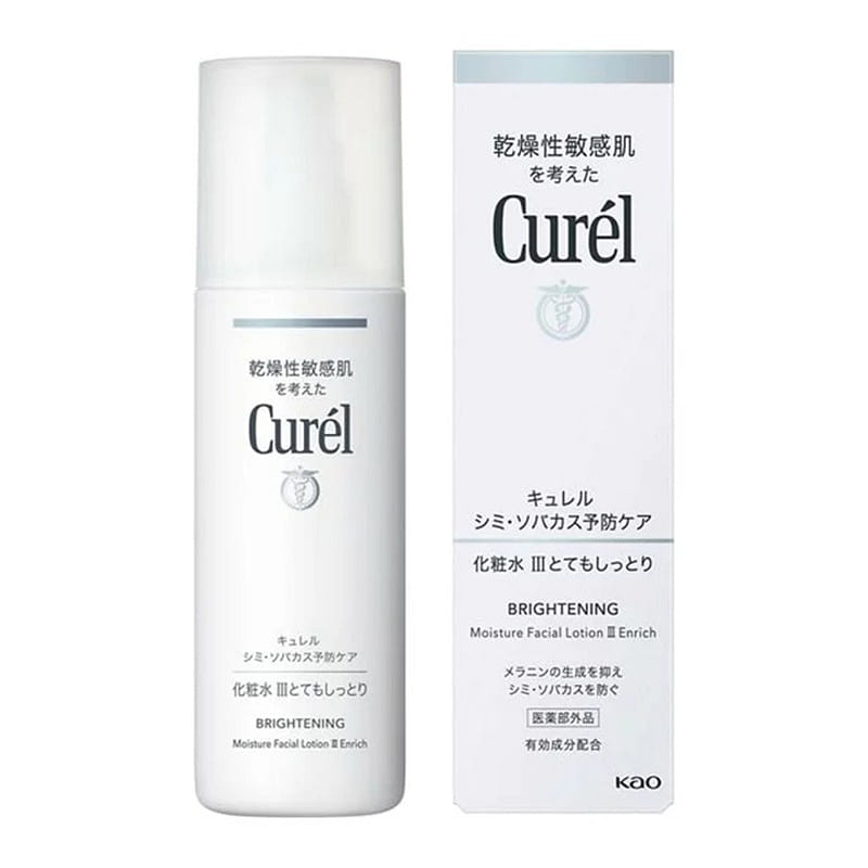 CUREL Whitening Moisturizing Lotion 140ml 1 each