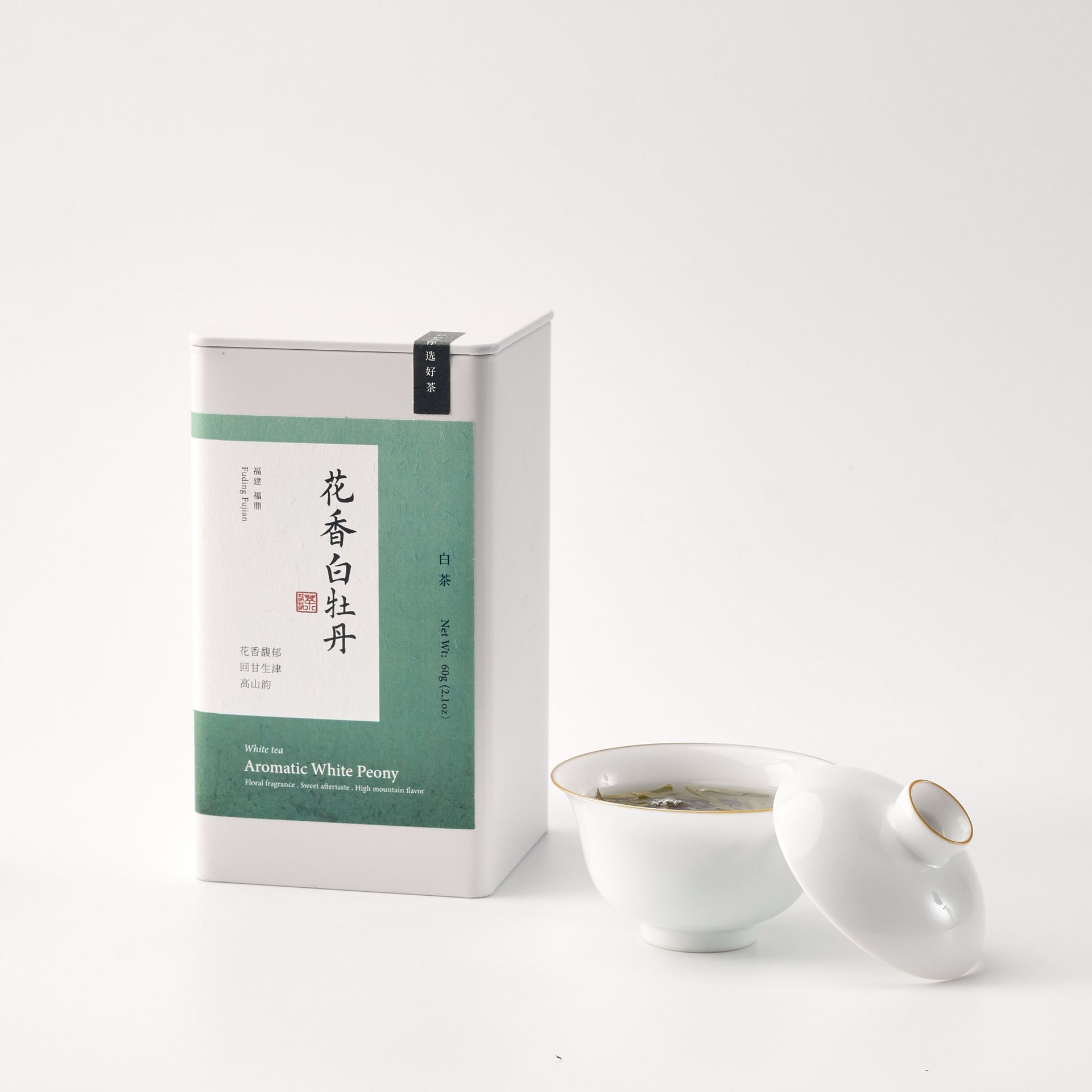 明悦 白茶 70gx2（中国茶　白茶） 极白安吉白茶茶叶雨前特级绿茶春茶100克– 服务宝