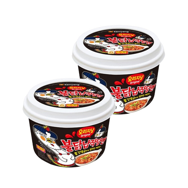 SAMYANG三养火鸡面原味宽粉 155.5g x2p