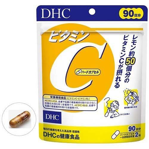 蝶翠诗 维C美容胶囊90日份 180粒