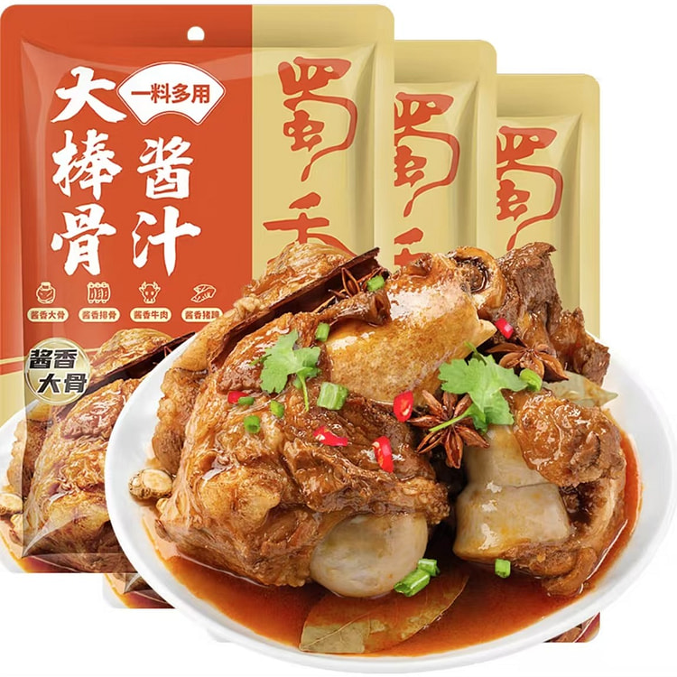 Shu Xiang Big Stick Bone Sauce Big Bone Seasoning