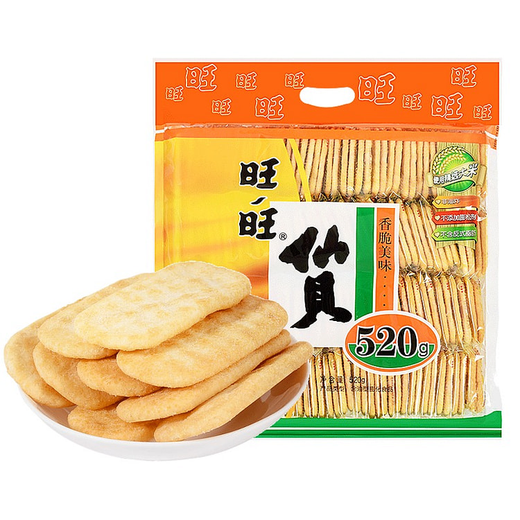 旺旺仙贝雪饼520g大袋大米饼膨化零食