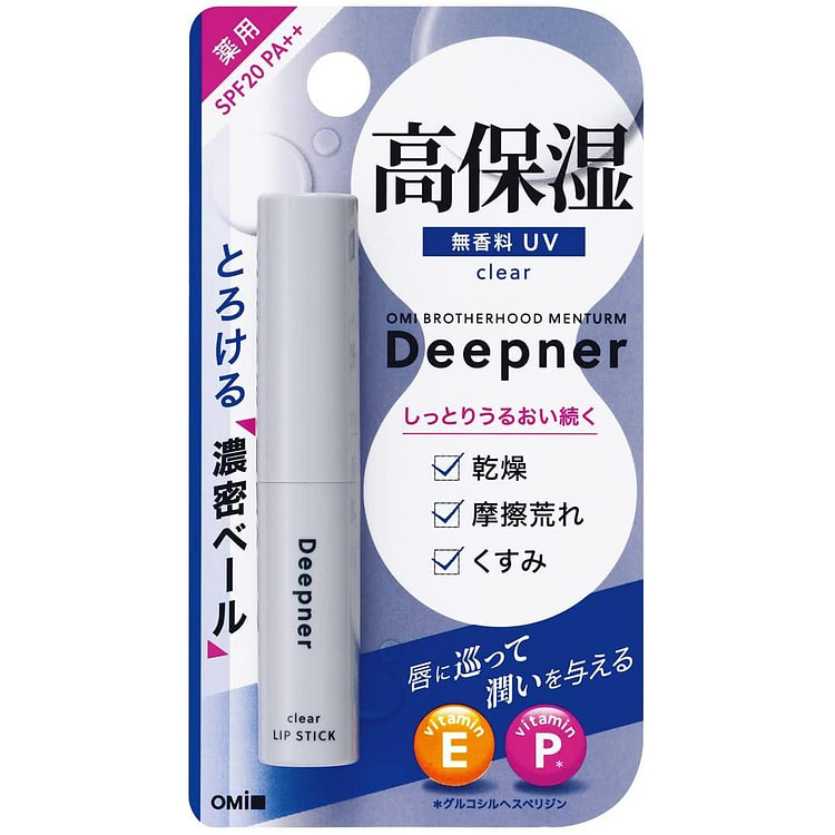 近江兄弟社 深层润唇膏 无香料 UV 2 克