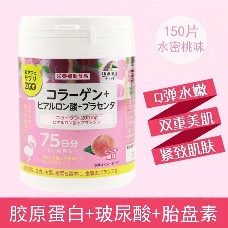 Supplement ZOO Series For Snacks Collagen + Hyaluronic Acid + Placenta 150T 1 個