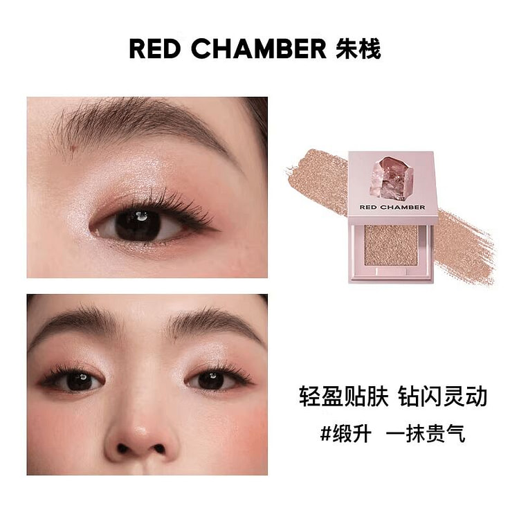 RC朱栈多用粉眼影盘日常淡妆单色缎升 1 盒