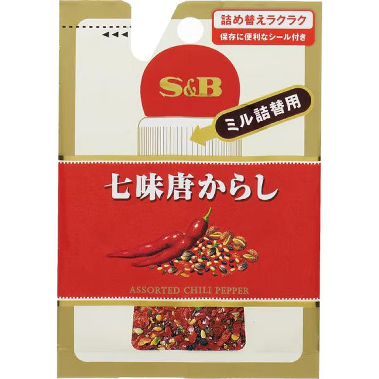 S&B Shichimi Togarashi, Mill Refill 10g 1 each