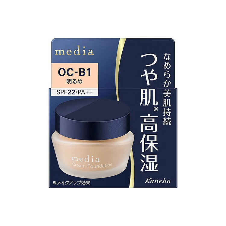 Kanebo Media Cream Foundation OC-B1 -Natural Beige 25 g