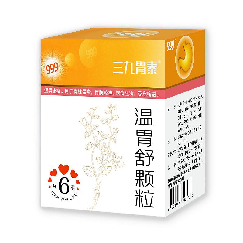 Wenweishu Granules10g*6bags 1 box
