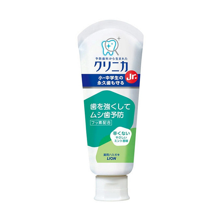 日本 狮王LION 中小学生专用 含氟牙膏 60 克