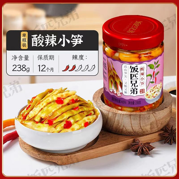 饭匹兄弟 酸辣小笋 即食下饭菜 238g*1瓶