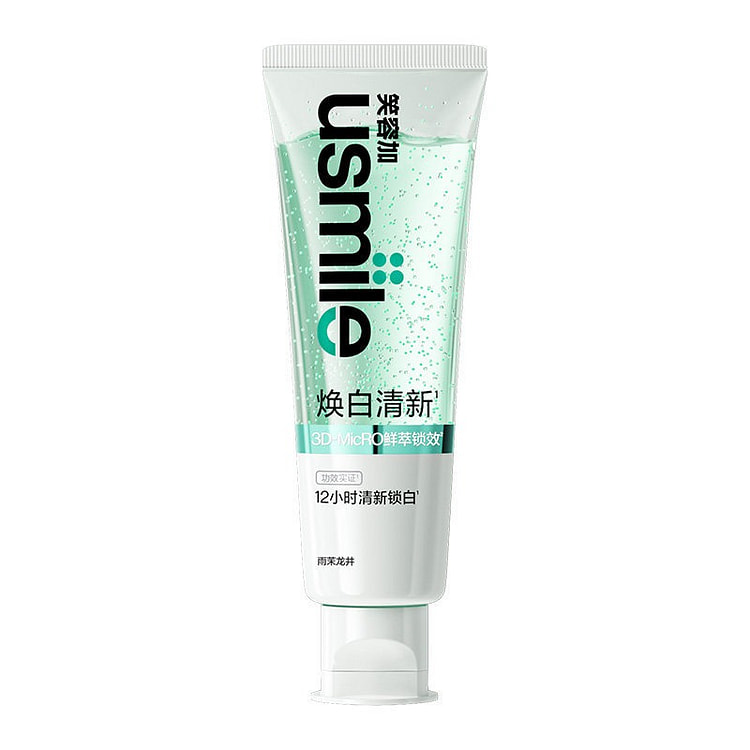 USMILE Whitening Toothpaste 110g Longjing 110 g