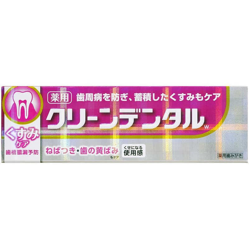 Daiichisankyo Toothpaste for Brightening Care 100g 100 g