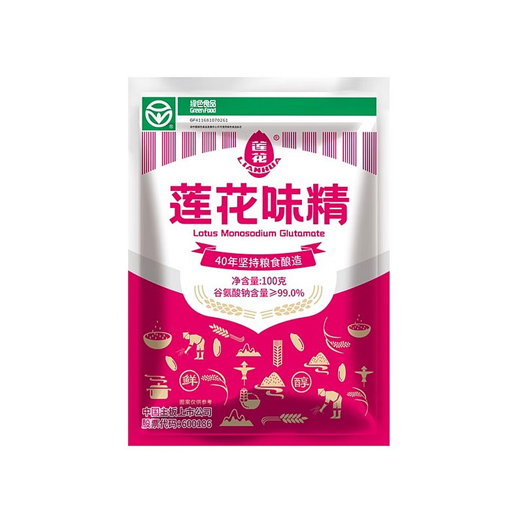 莲花味精调料味素煲汤鸡精鸡粉100g*1袋
