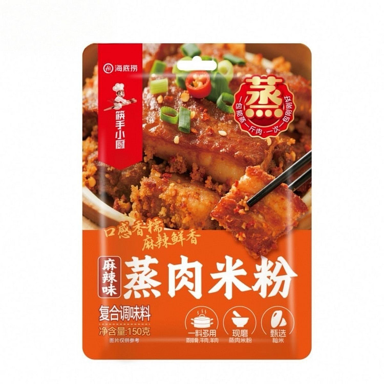 Spicy Steamed Pork Rice Noodles 150 g