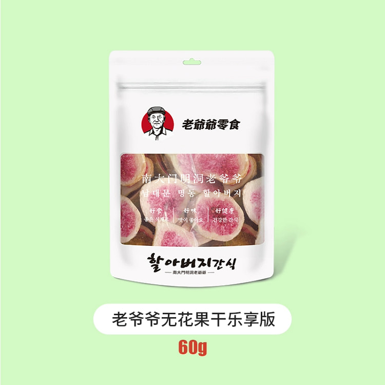 Dried fig freeze60g*1 60 g