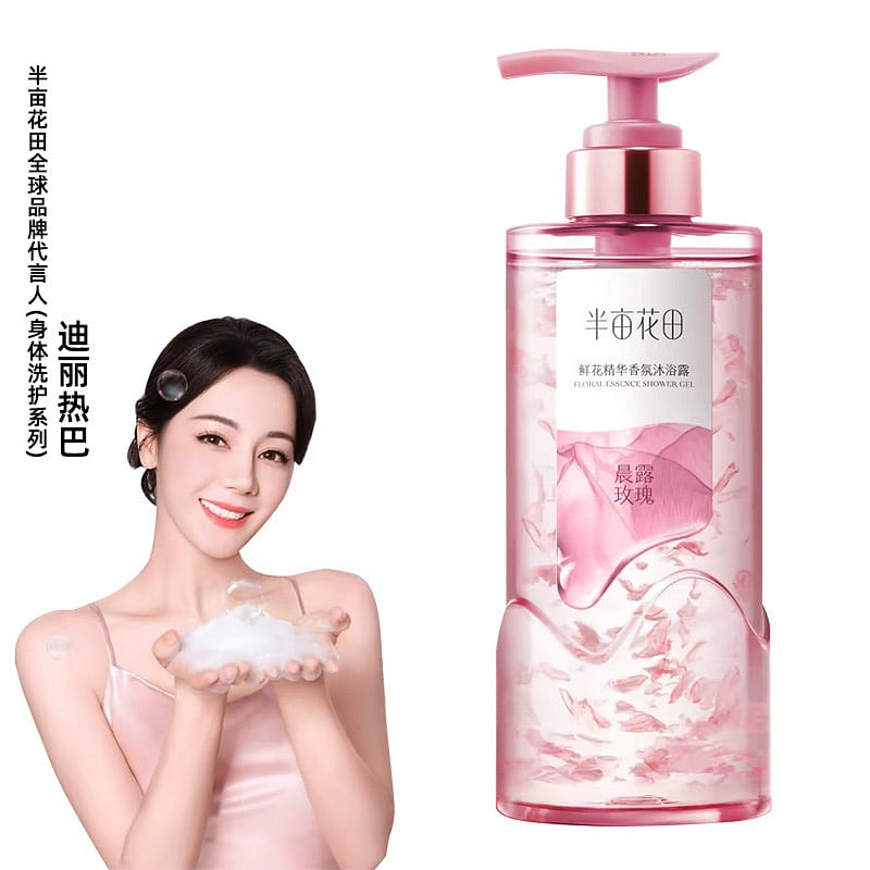 Little Dream Garden Floral Wash, Dew Rose Essence 500 g