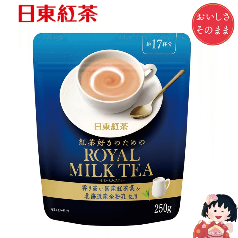 Nitto black tea Royal milk tea 250g instant drink 1 each