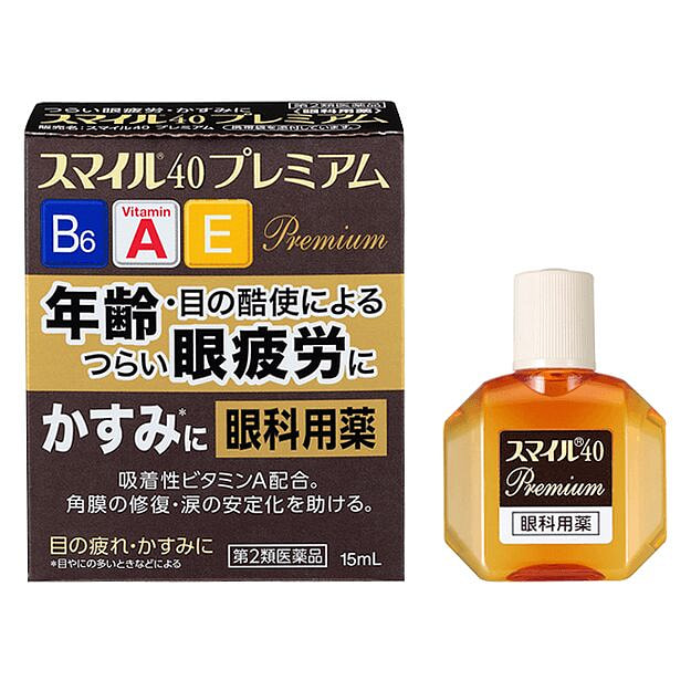 Smile 40EX Premium Eye Drops 9 ml