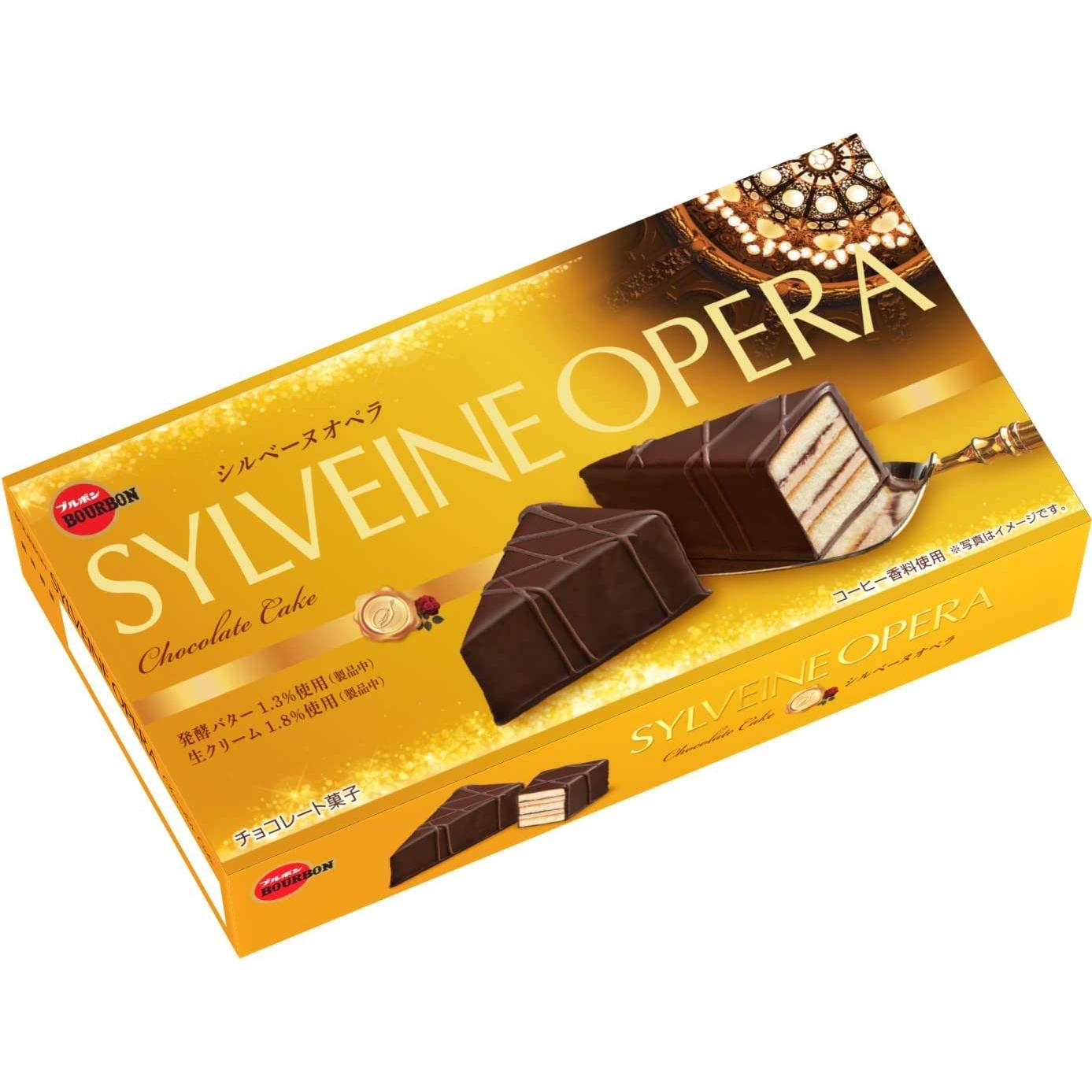 ぶるぼん。 日本直送」ブルボン・シルぺーヌオペラ チョコパイ 6枚入り - Weee!