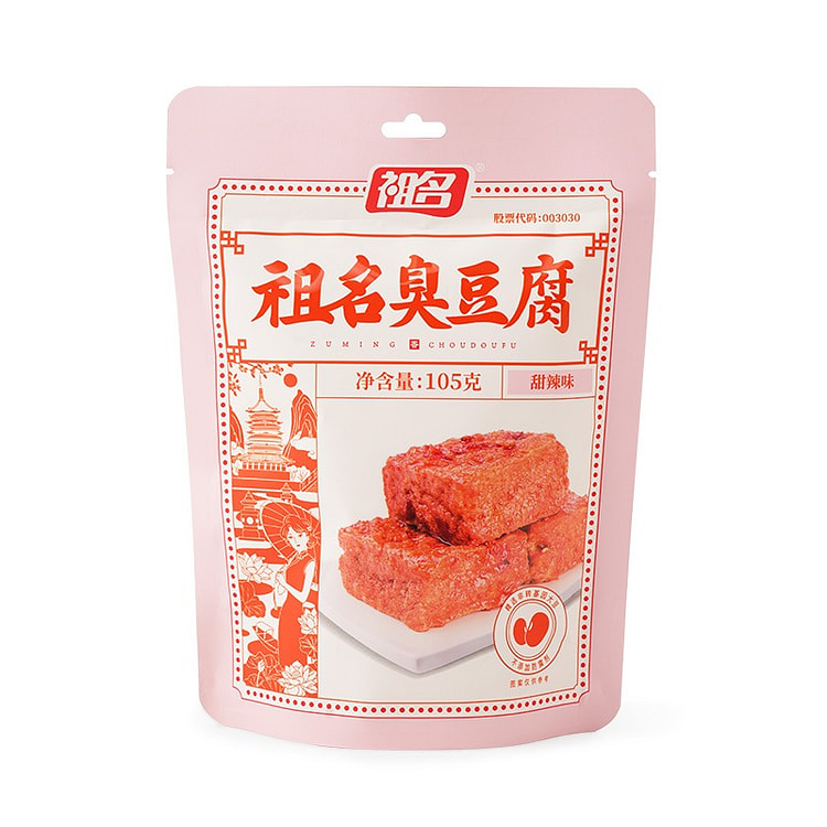 祖名甜辣味臭豆腐正宗油炸豆腐干零食休闲小吃105g