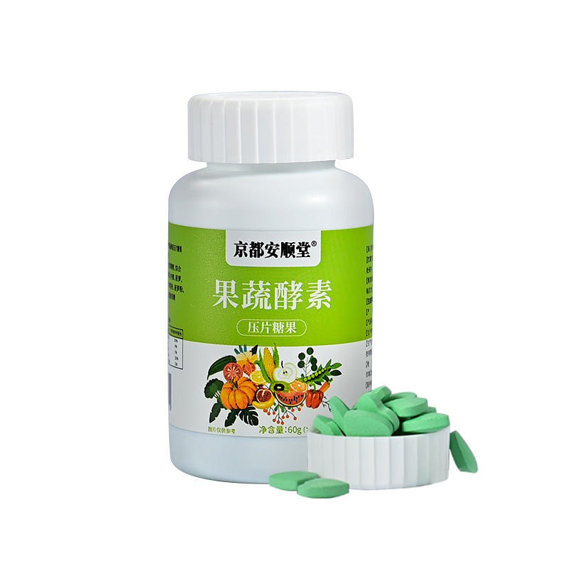 Intestinal Dietary Fiber Fruit and Vegetable Pressure Candy 60 capsules 1 box