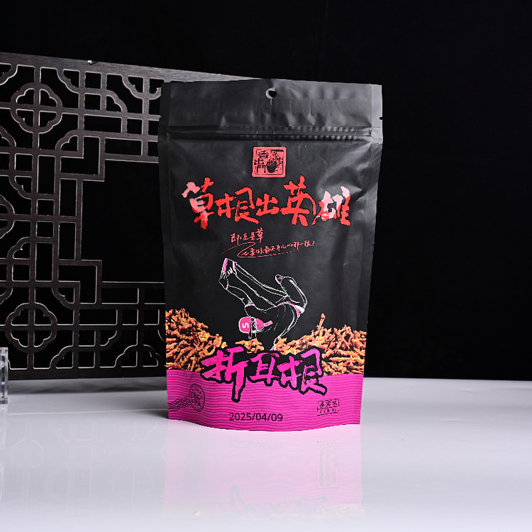 Water chestnut tomato flavor 86g *1 bag