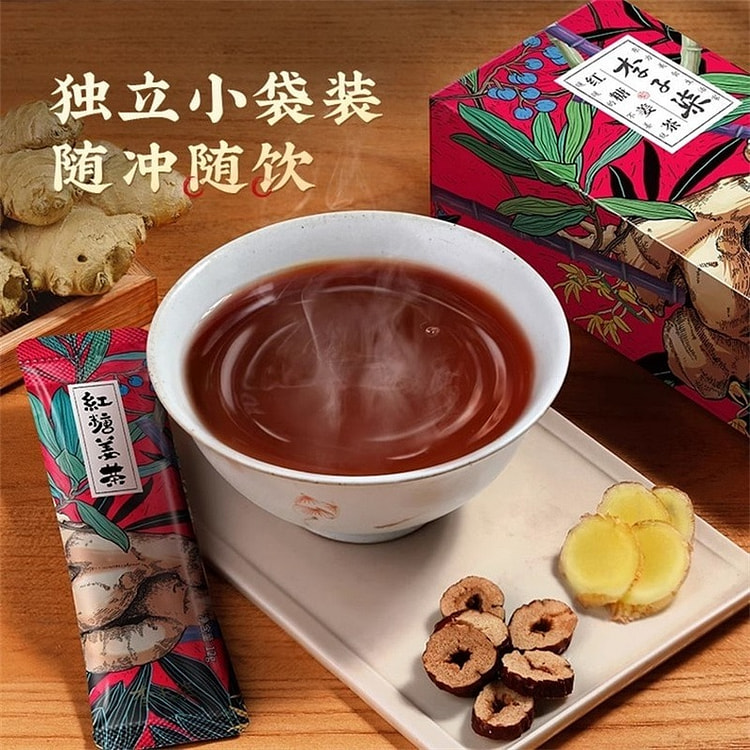 Li Ziqi - Red Sugar Ginger Tea - 84g per box 1 box