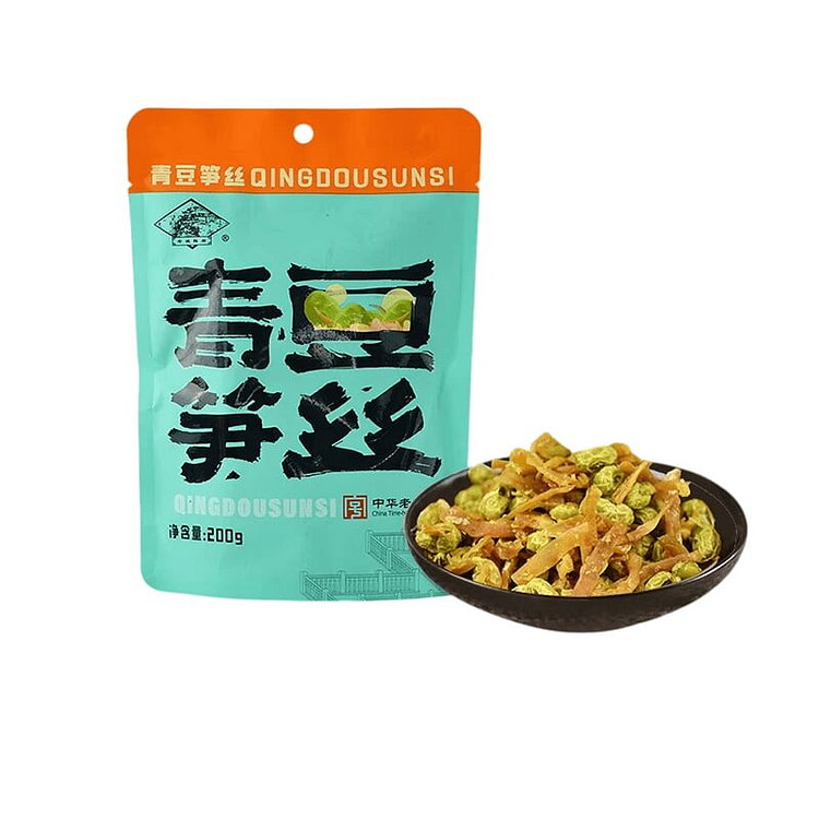 Old City God Temple green pea and bamboo shoot mix 200 g