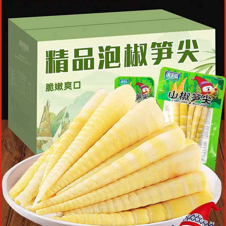 Mountain pepper tips of bamboo shoots 500g*1 bag 500 g