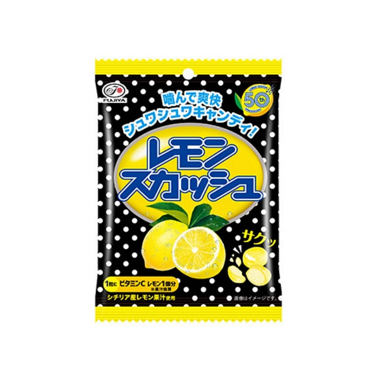Fujiya Lemon Squash Candy 51g 1 each