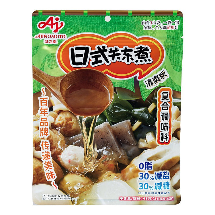 Ajinomoto Japanese Oden Refreshing Soup Base 48 g
