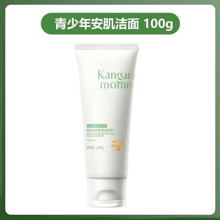袋鼠媽媽洗面奶100g/支青少年控油清潔祛痘潔面乳 1 个