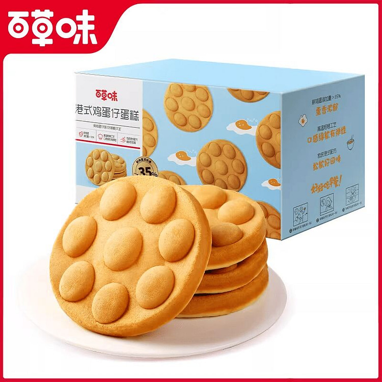 百草味港式鸡蛋仔蛋糕400g 400 克